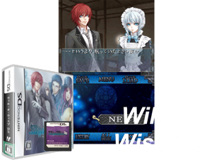 Game Thumbnail - Will o' Wisp DS (Japan) [b]